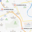 장유1동 행정복지센터 다목적홀 이미지