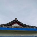 용장천 이미지
