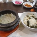 두락