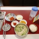 명가원설농탕(평촌역점) 이미지