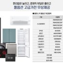 성원주택 이미지