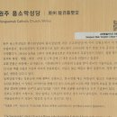구학경로당 이미지