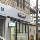 소라뷰티