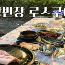 미드멜리호텔 이미지