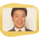 오동지 이미지