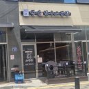 중앙한우곱창당하점 | 검단신도시 새로생긴맛집 동내한우소곱창당하점 내돈내산후기