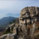 남해-231 이미지