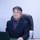 대경전설