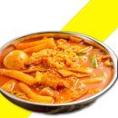그린식품 쇼핑하우