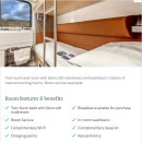 해리엔터프라이즈 | [스코틀랜드 여행] 에딘버러에서 인버네스 칼레도니언 슬리퍼 기차 정보, 룸 타입 총정리