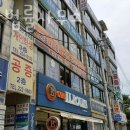 변호사이수학법률사무소