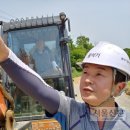 토공기계사회적협동조합