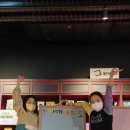 경희대 가온 태권도장 이미지