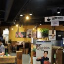 파크랜드빌딩 앞 이미지