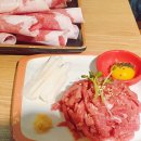 이차돌아산탕정점 네이버블로그