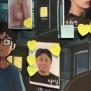 송리단길] 잠실 이색 데이트 추천! 디너씨어터 ‘잠들지 못하는 밤’ 후기 (연극+식사까지 한 번에 🎭🍽️)