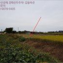 춘포면-05 이미지