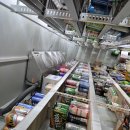 팔등로R 이미지