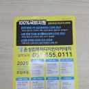 세무회계윤성