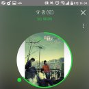땡겨PC 이미지