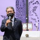 미선