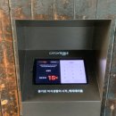 서울고깃집 | 서울 3대 고깃집, 용산 남영돈 솔직후기 - 웨이팅 정보, 숙대입구 남영역 맛집