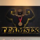 팀식스짐 이미지