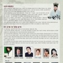 오남체육문화센터 체육관 이미지