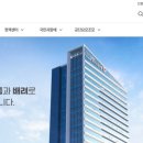 더건강약국 이미지