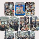 향우 | 양주시호남향우연합회 지회장단 회의 후기