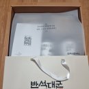 반석농장(2) 이미지