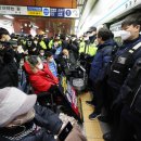 서울교통공사(삼각지역)