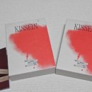 키세인 사쉐 추천 온더락 오드아이 후기 - 실내방향제 인테리어 향기템