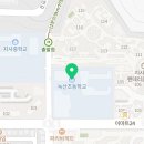 강서검도교실 이미지