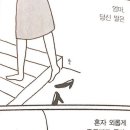 문화분식 이미지