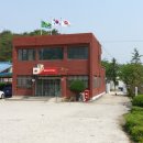 유천우체국 이미지