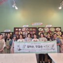 장애인가족지원센터 이미지