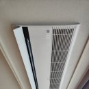 계변로 | 울산 중구 복산아이파크 LG시스템에어컨 4대 후기