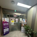 강기동정형외과의원 이미지