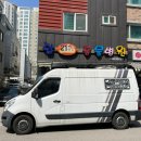 답21동물병원 이미지