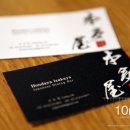 10mm디자인 이미지