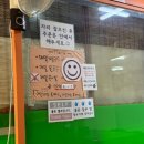 묵사랑 | [노원 / 중계] 중계동 은행사거리 맛집 &#34;메밀사랑 묵사랑&#34; 먹은 후기