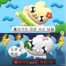 일광사 | [8월 2주차] 저전력모드로 달리는 일주일