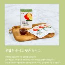 하루앤)향긋한 최고 보양식품 굼벵이 엑기스, 진액 (30포) 이미지