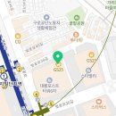 GS25 대륭포스트 이미지