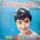 산넘어남촌엔 이미지