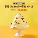 에스피엘주식회사 이미지