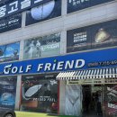 꿈돈168주촌점 | 분당 중고 골프샵 미우라 CB301 아이언 민트급 보상 교환 구매 후기