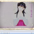 미라클  (miracle) 이미지