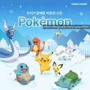 이삭토스트 부산이수타워점 네이버블로그